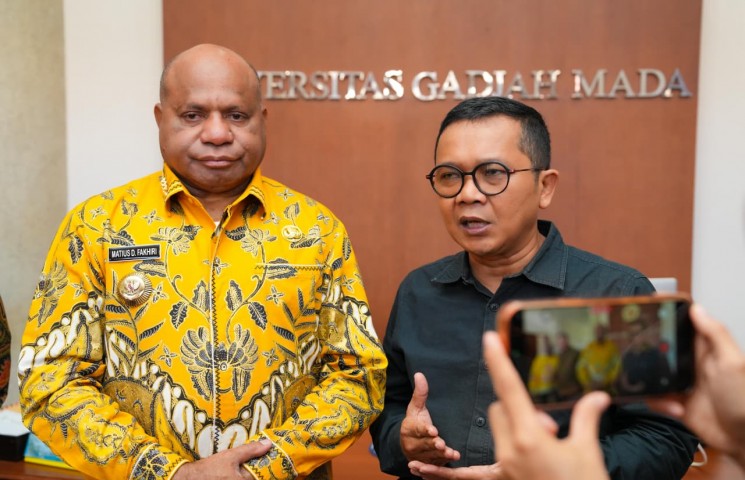 Pusat Data Terpadu Pemprov Papua
