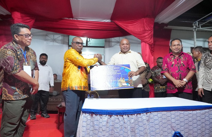 Pusat Data Terpadu Pemprov Papua