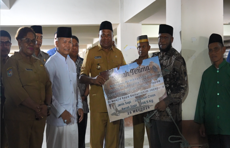 Pusat Data Terpadu Pemprov Papua