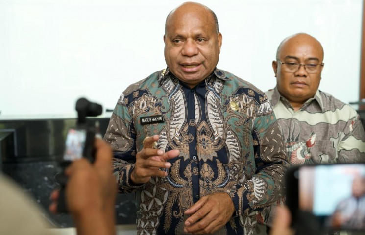 Pusat Data Terpadu Pemprov Papua