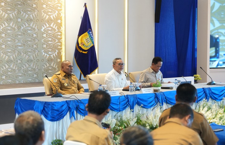 Pusat Data Terpadu Pemprov Papua