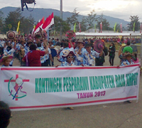 Pusat Data Terpadu Pemprov Papua